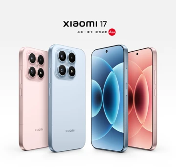 Анонс Xiaomi 17 – компактный батарейный гигант
