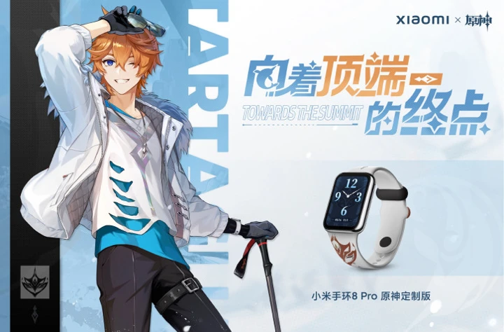 Анонс Xiaomi Band 8 Pro Genshin Impact - крутой комплект для фанатов