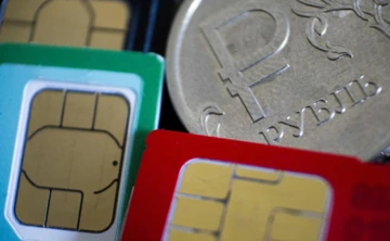 Биометрия, госключ или МФЦ: продажа SIM-карт в России станет сложнее