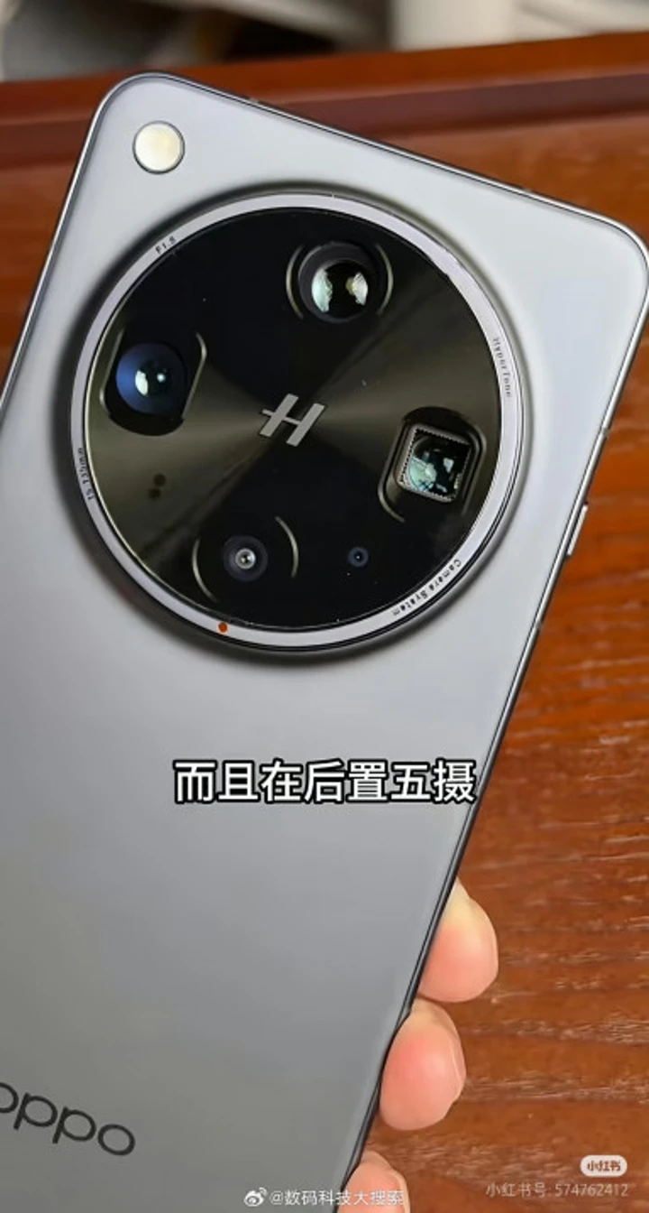 Блогер случайно залил обзор Find X8 Ultra, X8s и X8s+ раньше времени