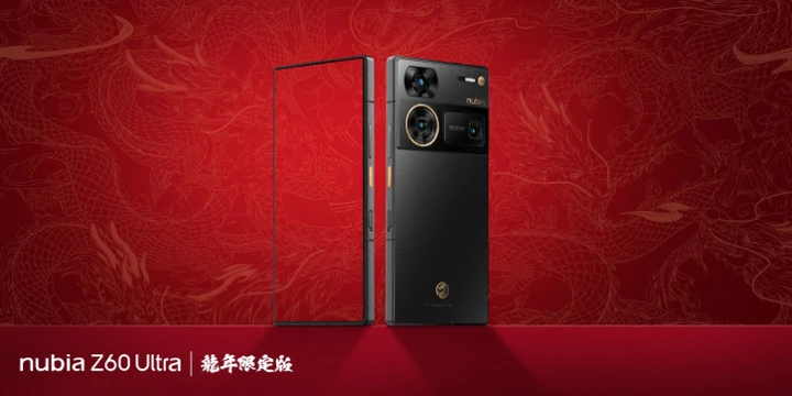 Больше пресс-фото праздничного Nubia Z60 Ultra перед релизом
