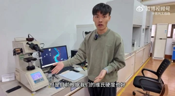 "Керамика" Xiaomi хуже стекла Honor: промежуточные лабораторные итоги