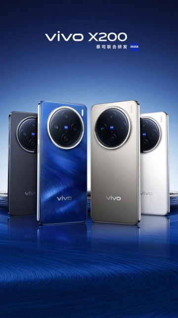 Дата анонса и больше пресс-фото Vivo X200 и X200 Pro во всех цветах