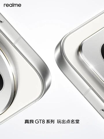 Дата анонса серии Realme GT 8 и факты о начинке базовой модели