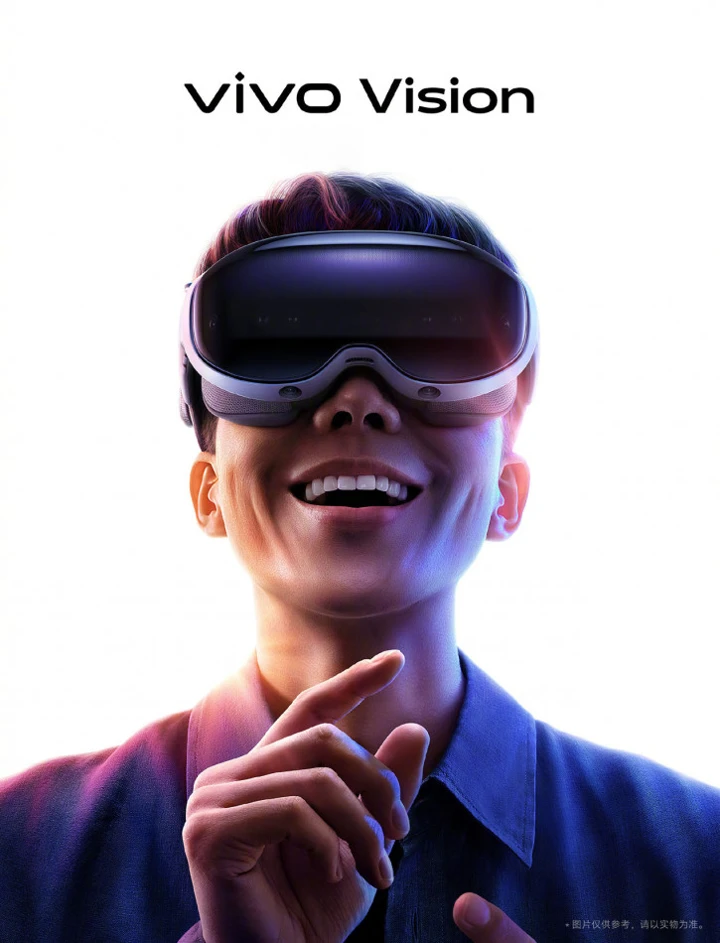 Дата презентации Vivo Vision и первые секреты начинки