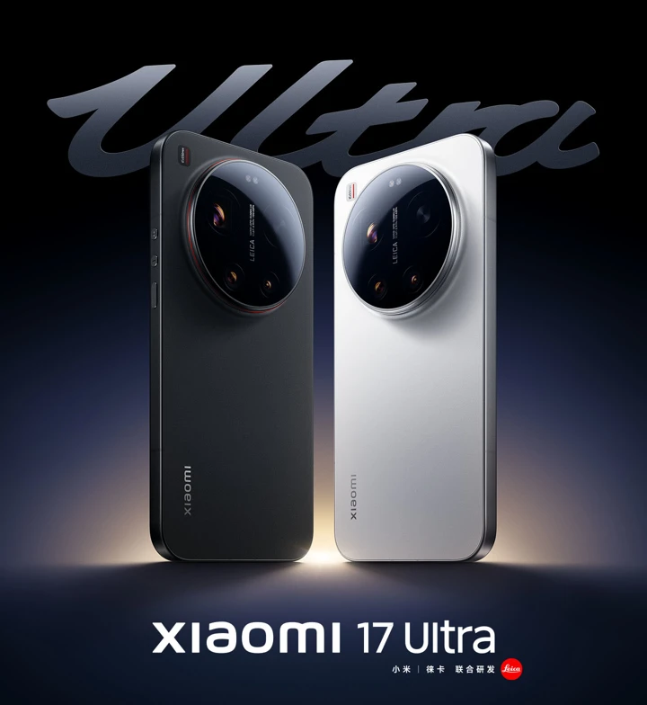 Дата презентации Xiaomi 17 Ultra и первые официальные тизеры (видео)