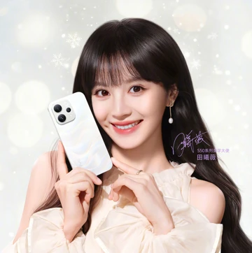 Дата выхода Vivo S50 и S50 Pro mini объявлена официально