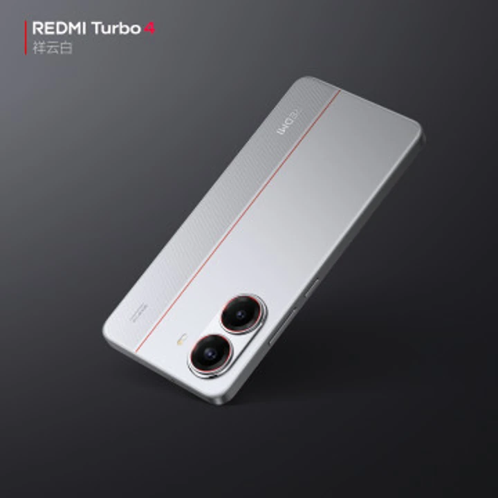 Дизайн Xiaomi Redmi Turbo 4 во всех деталях на официальных фото
