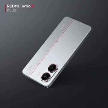 Дизайн Xiaomi Redmi Turbo 4 во всех деталях на официальных фото