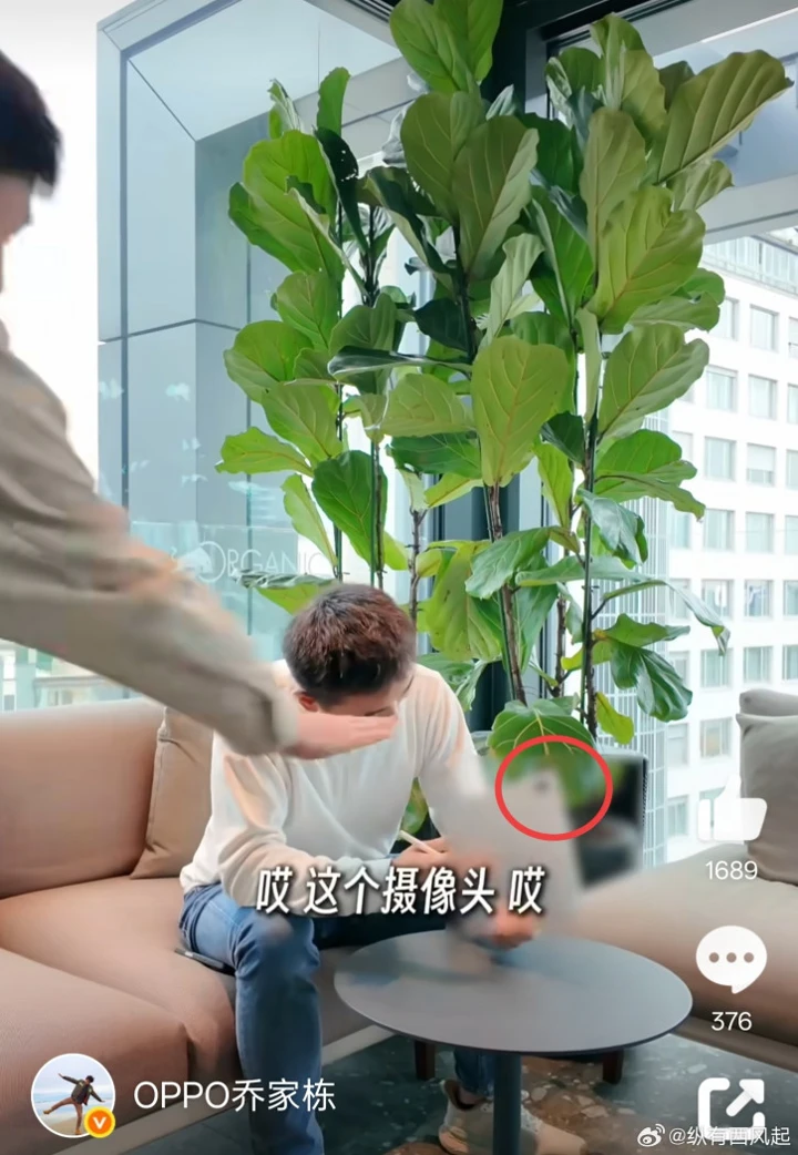 Дверной глазок всё? Первый взгляд на OPPO Pad 4 Pro