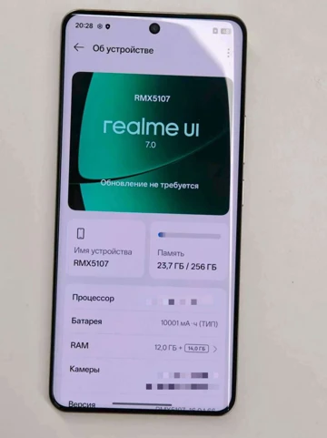 Эксклюзив! Realme на 10 001 мАч скоро в России