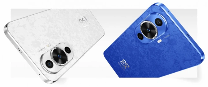 Эксклюзив: цена Huawei Nova 12S и 12SE в России