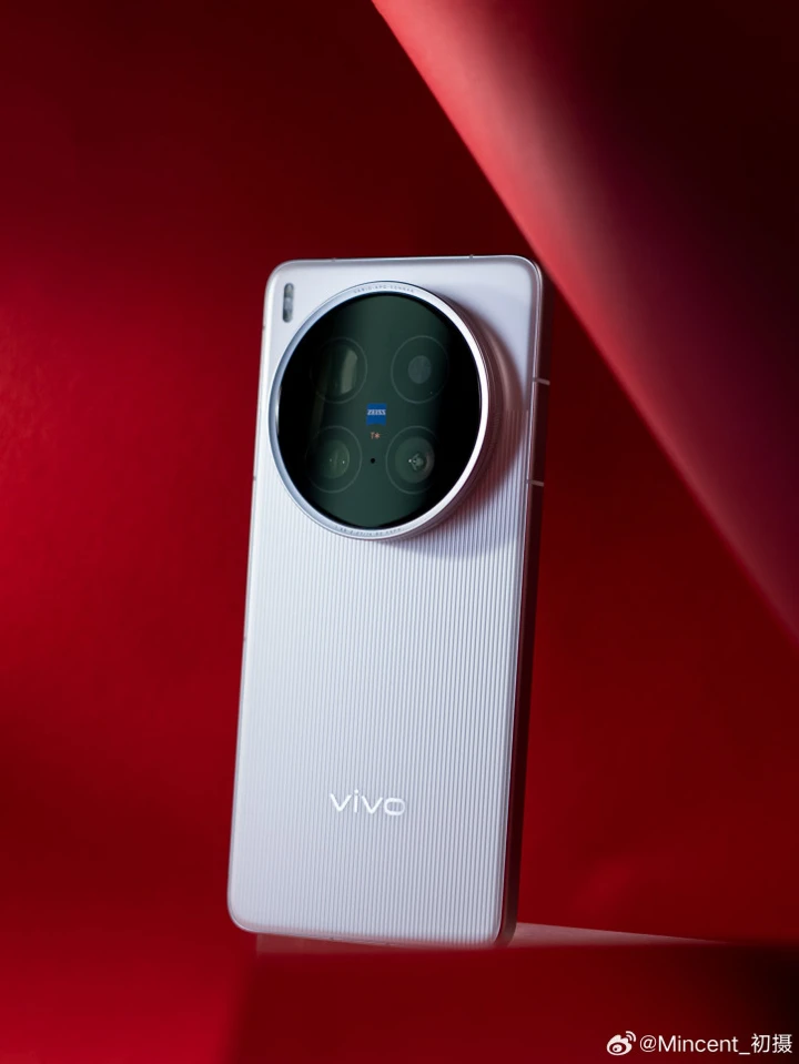 Фотоимбочка Vivo X200 Ultra по классной цене на AliExpress