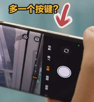 Глава Realme показал прототип смартфона с кнопкой как у iPhone 16