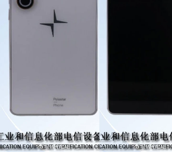 Глобальному Meizu 21 Pro – быть? Polestar Phone уже в TENAA