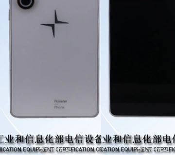 Глобальному Meizu 21 Pro – быть? Polestar Phone уже в TENAA