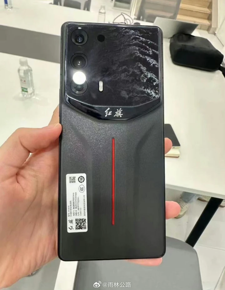 Hongqi Phone от Meizu впервые на фото. Что по начинке?