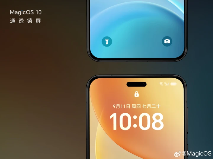 Honor показала первые скриншоты MagicOS 10: что нового?