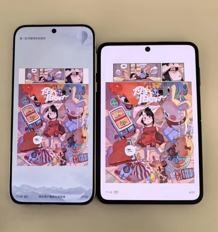 Huawei готовит самый необычный компактный флагман