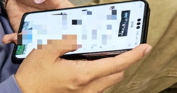 Huawei Mate 70 засветился на шпионском фото: что выяснилось?