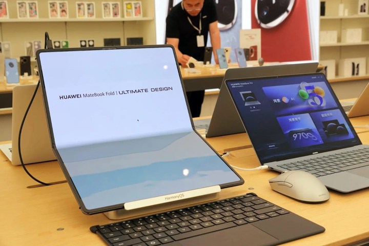 Huawei MateBook Fold получит продолжателя линейки