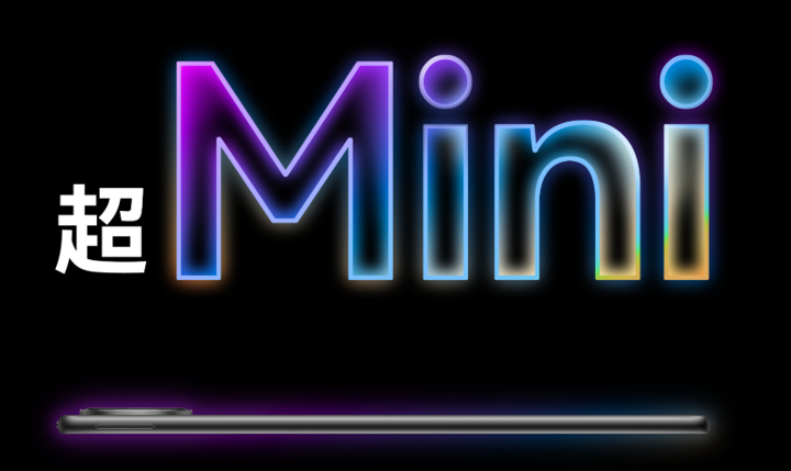 Huawei MatePad Mini получит матовый OLED-экран и слот под карту памяти