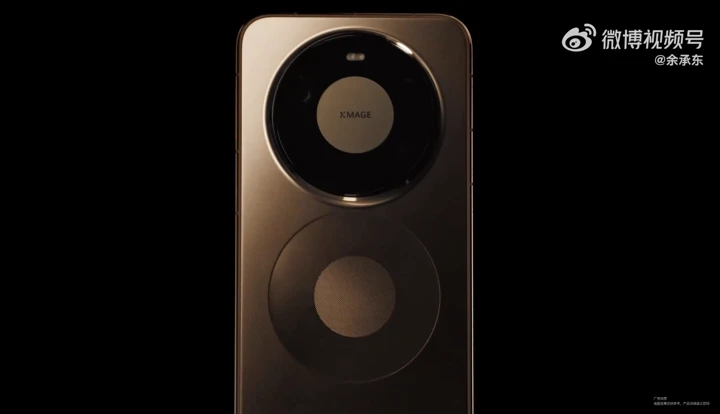 Huawei показала Mate 80 и назвала дату анонса