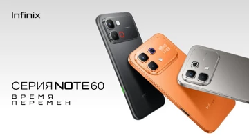 Infinix Note 60, Note 60 Pro и Note Edge прибыли в Россию: цены