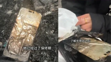 iPhone 14 Pro Max устроил пожар в Китае и покалечил владелицу
