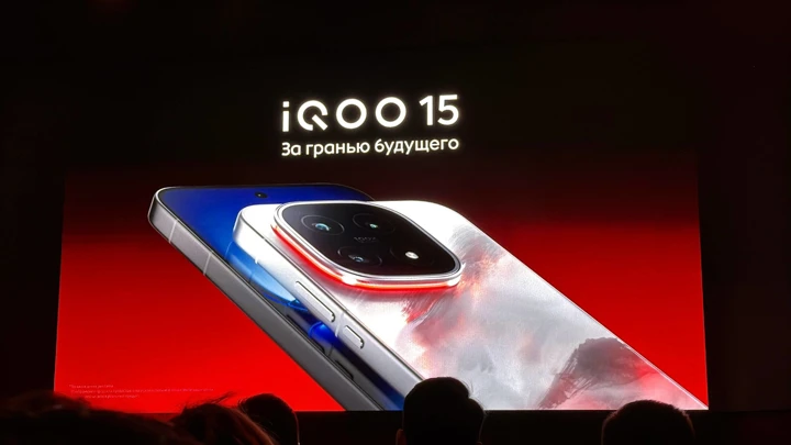 iQOO 15 в России: как это было?