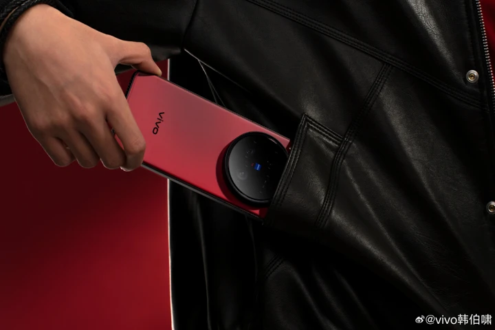 Vivo X300 Ultra точно выйдет на глобальный рынок