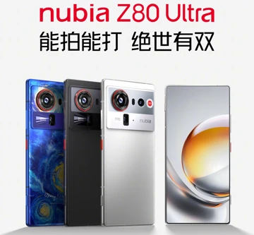 Красавец-камерофон Nubia Z80 Ultra выйдет 22 октября