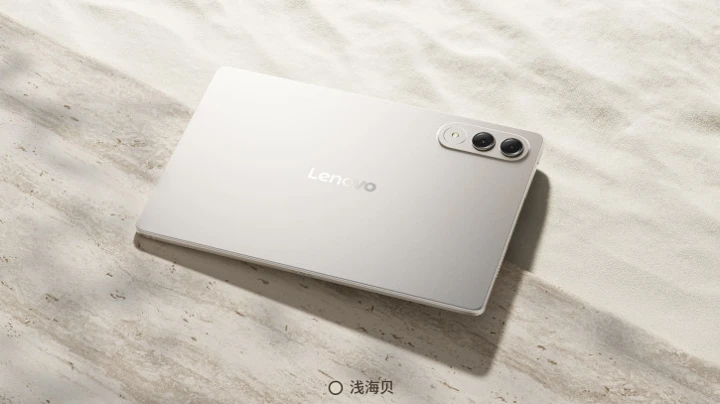 Lenovo Xiaoxin Pad Pro GT 11.1 уже получил скидку на AliExpress