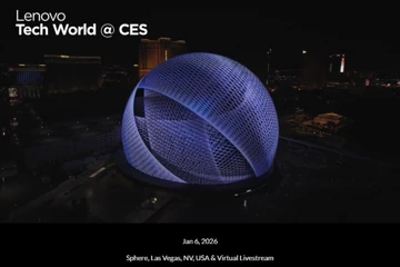 Lenovo зовёт на презентацию новинок... в январе