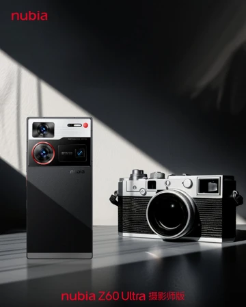 Лимитка Nubia Z60 Ultra Photographer Edition поступила в продажу: цена