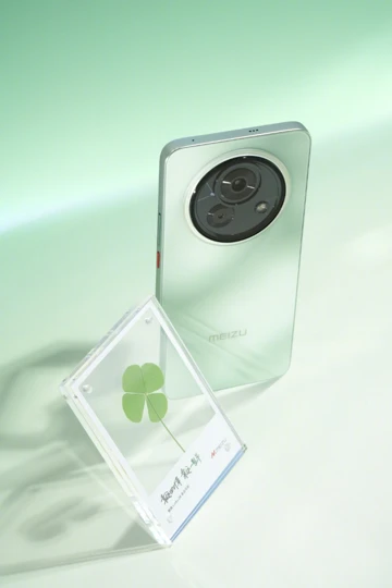 Плюс к удаче! Meizu Lucky 08 получил лимитированное издание