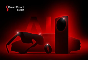 Meizu объявила дату осенней презентации и подтвердила дизайн Lucky 08