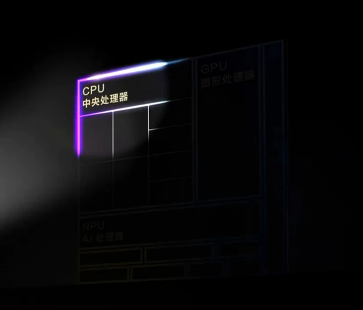 Монструозный MediaTek Dimensity 9400 получил официальную дату анонса