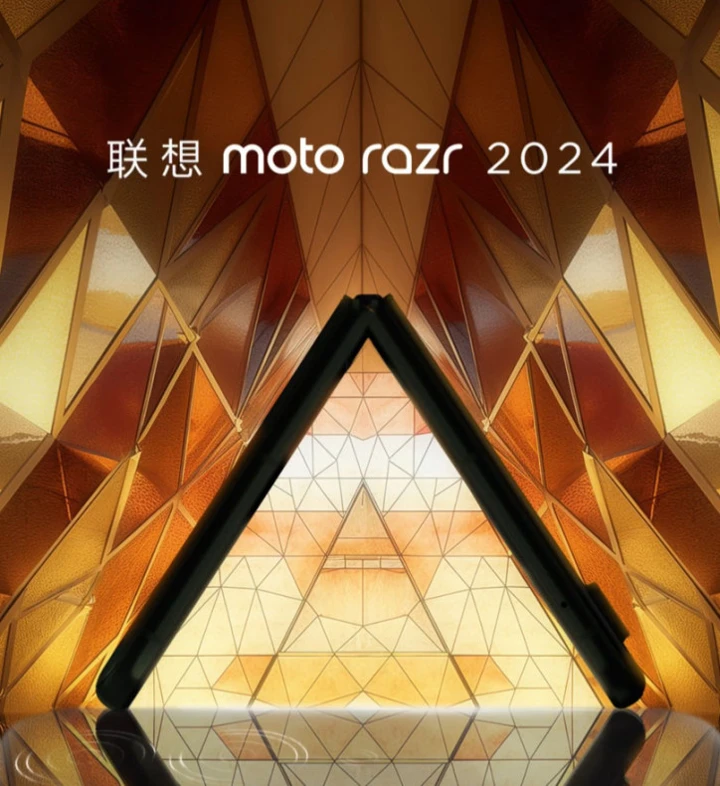 Наследник хита! Motorola Razr 50 Ultra получил официальную дату анонса