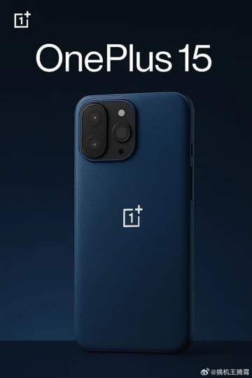 Ниже разрешение, но выше частота? Чем OnePlus 15 сгладит отказ от QHD