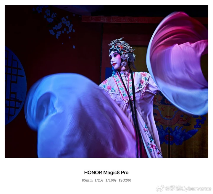 Новые примеры фото с камер Honor Magic 8 Pro в сложных условиях