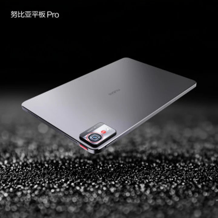 Nubia Pad Pro станет "первым планшетом бренда": первый взгляд