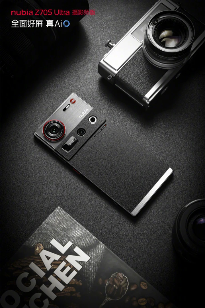 Nubia Z70S Ultra Photographer Edition показали на первых живых фото