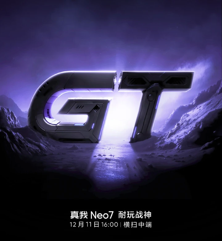 Объявлен чипсет Realme Neo 7: не тот, который ждали