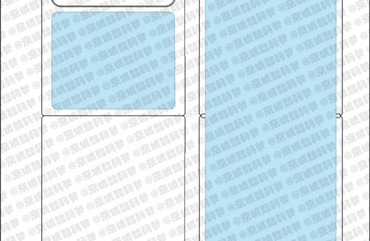 Обновлённая схема дизайна и кодовое имя Xiaomi Mix Flip