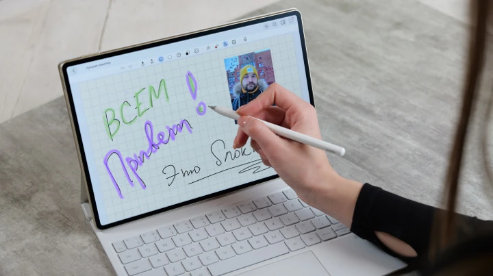 Обзор Huawei MatePad Pro 12.2” PaperMatte Edition: «бумажный» топ