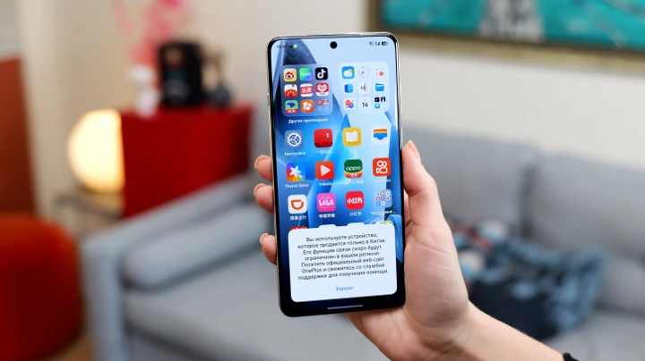 ВИДЕО: распаковка глобалки OnePlus 13 - в чем разница?