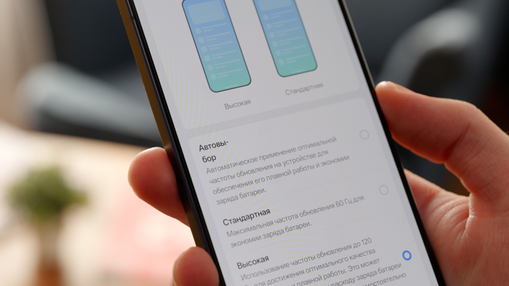 Обзор OPPO Reno 15 5G: интересный и приятный смартфон