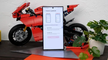 Samsung Galaxy S22 получают Android 14 и One UI 6.0