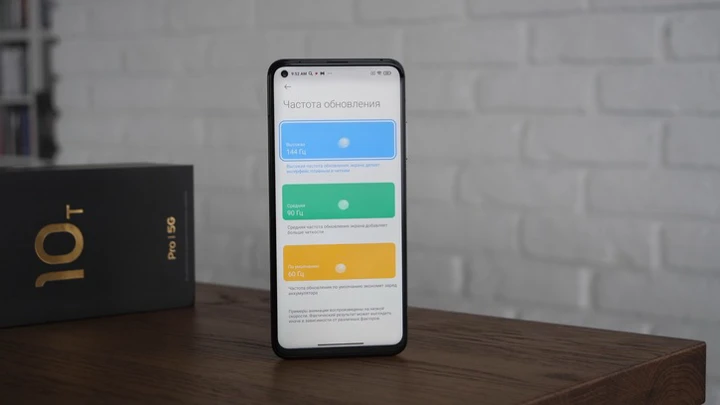LCD-экраны еще не ушли, но топовой производительности не ждите